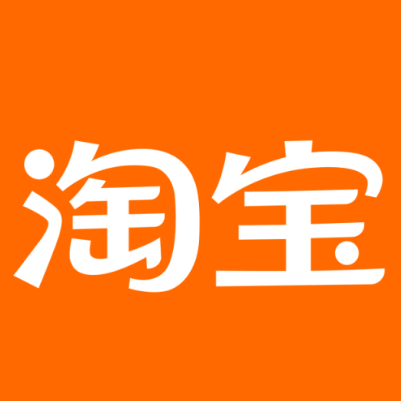 天峻淘宝云仓一件代发，淘宝菜鸟电子面单快递仓储代发