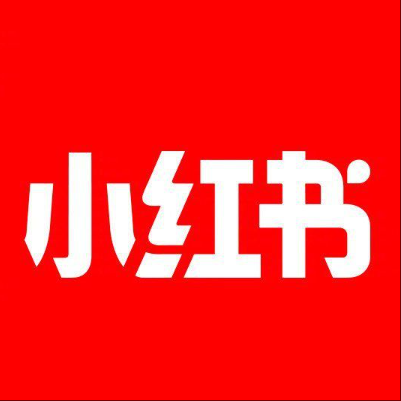  天峻小红书云仓一件代发，小红书电子面单快递仓储代发