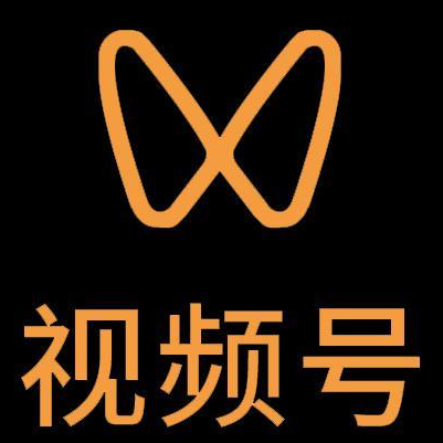 天峻微信视频号多云仓一件代发，微信视频号电子面单快递仓储代发